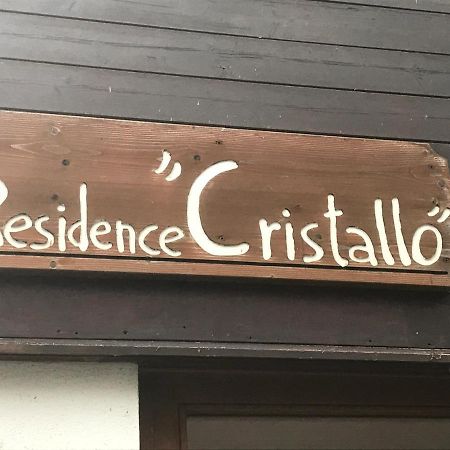 Val Di Luce - Delizioso Appartamento 6 Posti Letto - Accesso Diretto Alle Piste Da Sci Abetone Zewnętrze zdjęcie