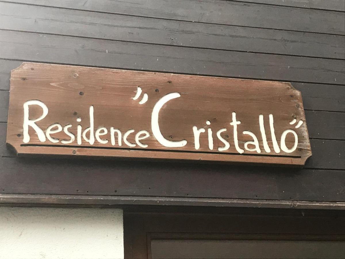 Val Di Luce - Delizioso Appartamento 6 Posti Letto - Accesso Diretto Alle Piste Da Sci Abetone Zewnętrze zdjęcie